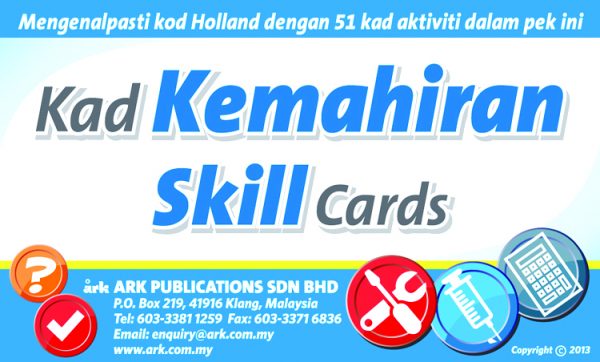 Skill Cards (20 Pack)