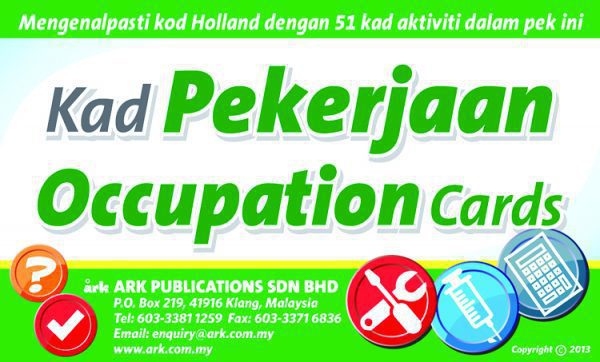 Occupation Cards (20 Pack)