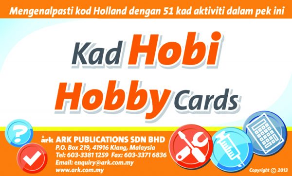 Hobby Cards (20 Pack)