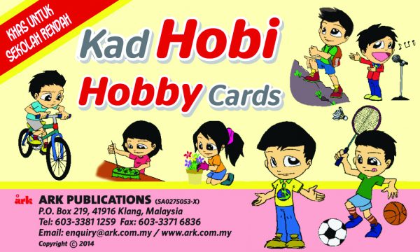Hobby Cards for Primary Schools (20 Pack)