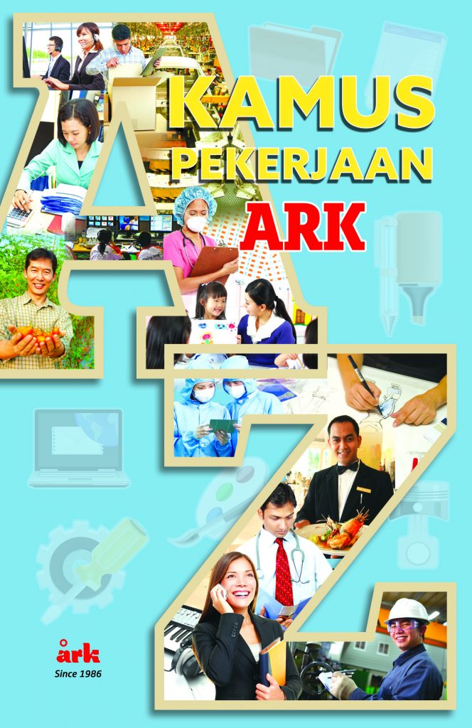 Ark's Career Dictionary Ark Publications