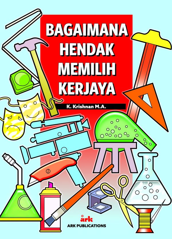 How to Choose a Career (Book)