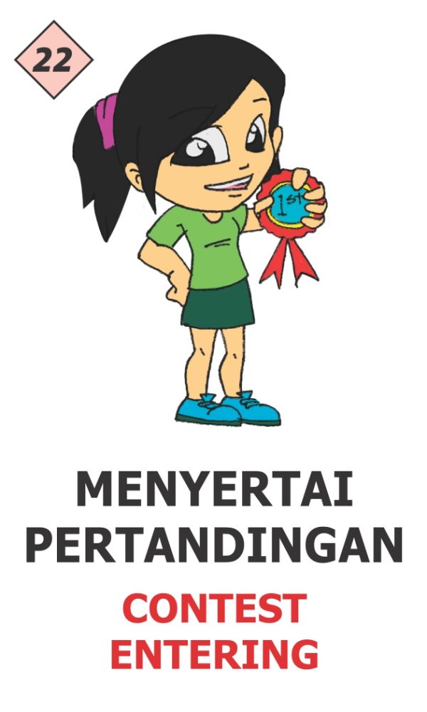 Hobby Cards for Primary Schools (20 Pack) - Image 10