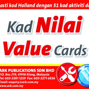 Value Cards (20 Pack)