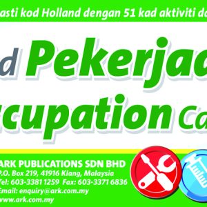 Occupation Cards (20 Pack)