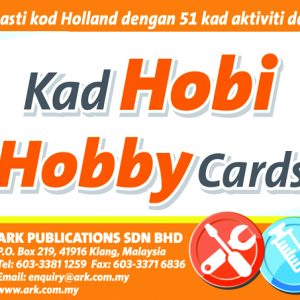 Hobby Cards (20 Pack)
