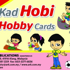 Hobby Cards for Primary Schools (20 Pack)