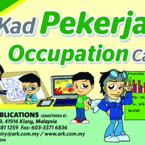 Occupation Cards for Primary Schools (20 Pack)