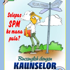 Counseling Posters: Talk to Your Counselor