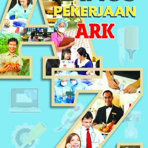 Ark's Career Dictionary