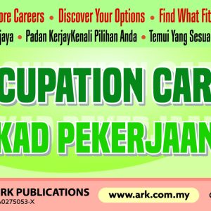 Occupation Cards