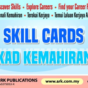 Skill Cards